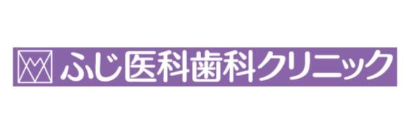 オフィシャルサプライヤー | 群馬クレインサンダーズ